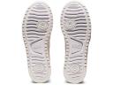 ASICS Women's Japan S Platform - Sportstyle Sneakers - White/White 6