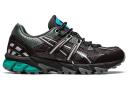 ASICS Women's Matin Kim x GEL-Sonoma 15-50 - Sportstyle Sneakers - Black/Pure Silver 5