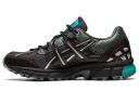 ASICS Women's Matin Kim x GEL-Sonoma 15-50 - Sportstyle Sneakers - Black/Pure Silver 5