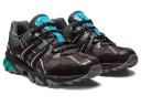 ASICS Women's Matin Kim x GEL-Sonoma 15-50 - Sportstyle Sneakers - Black/Pure Silver 5