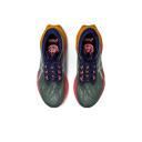 ASICS Women's Novablast 3 TR - Running Shoes - Nature Bathing/Papaya 7