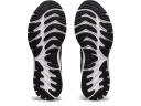 ASICS | Womens GEL-Cumulus 23 D-Wide (Black/White) 11