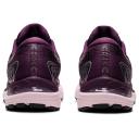 ASICS | Womens GEL-Cumulus 23 (Deep Plum/Silver) 7