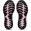 ASICS | Womens GEL-Cumulus 23 (Deep Plum/Silver) 7