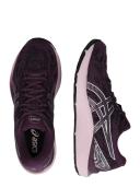 ASICS | Womens GEL-Cumulus 23 (Deep Plum/Silver) 7