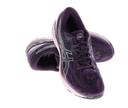 ASICS | Womens GEL-Cumulus 23 (Deep Plum/Silver) 9.5