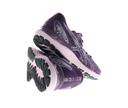 ASICS | Womens GEL-Cumulus 23 (Deep Plum/Silver) 9.5
