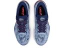 ASICS Womens GEL-Cumulus 23 Shoes Mist/White