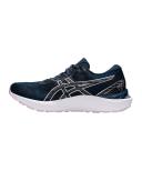 ASICS Womens Gel Cumulus 23