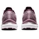 ASICS Womens GEL-Cumulus 24, 9.5