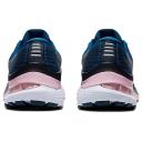 ASICS Womens GEL-Kayano 28 (D), 7.5