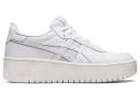 ASICS - Womens Japan S Platform Sneakers in White & Lilac