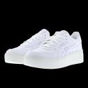 ASICS - Womens Japan S Platform Sneakers in White & Lilac