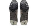 ASICS | x AFEW GT-II Sneaker in Polar Shade | 5.5