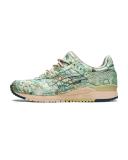 Atmos Gel-Lyte III OG - Ice Green / Midnight Blue US 8