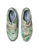 Atmos Gel-Lyte III OG - Ice Green / Midnight Blue US 8