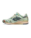 Atmos Gel-Lyte III OG - Ice Green / Midnight Blue US 8
