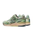 Atmos Gel-Lyte III OG - Ice Green / Midnight Blue US 8