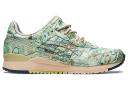 Atmos Gel-Lyte III OG - Ice Green / Midnight Blue US 8