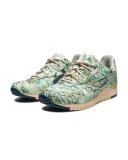 Atmos Gel-Lyte III OG - Ice Green / Midnight Blue US 8