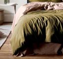 Aura Halo Organic Cotton Quilt Cover Range Khaki - Super King / Green