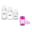 Avent Baby Cup with Soft Mouthpiece 260 ml