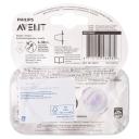 Avent Translucent Soothers - 2 pack