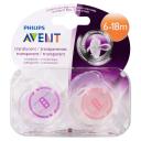 Avent Translucent Soothers - 2 pack