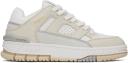 Axel Arigato - Area Lo Sneaker - Pink/White