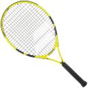 Babolat Nadal 26 0