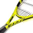 Babolat Nadal 26 0