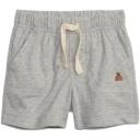 Baby 100% Organic Cotton Mix and Match Pull-On Shorts