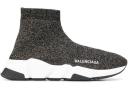 Balenciaga All Over Logo Speed 2.0 Beige