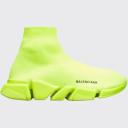 Balenciaga All Over Logo Speed 2.0 Beige