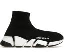 Balenciaga All Over Logo Speed 2.0 Beige