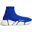 Balenciaga All Over Logo Speed 2.0 Beige