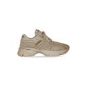 Balenciaga Phantom Sneaker - Beige - Man - 9 - Polyester