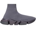 Balenciaga Speed 2.0 Dark Grey Recycled Knit