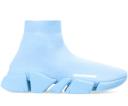 Balenciaga Speed Lurex Knit Metallic Grey (Women's)