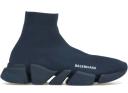 Balenciaga Speed Lurex Knit Metallic Grey (Women's)