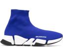 Balenciaga Speed Lurex Knit Metallic Grey (Women's)