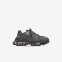 Balenciaga Triple S Clear Sole Sneaker - Grey & Silver - Woman - 40 - Polyester & Polyurethane