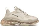 Balenciaga Triple S Grey Metallic