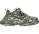 Balenciaga Triple S Grey Metallic