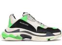 Balenciaga Triple S Navy