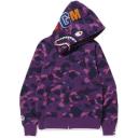BAPE 1st Camo Shark Full Zip Hoodie Yellow