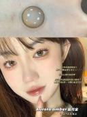 BARRIEYES 1 Day Contact Lens 6pcs #Aurora Amber -2.00