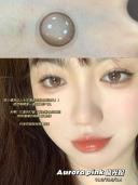 BARRIEYES 1 Day Contact Lens 6pcs #Aurora Pink -5.00