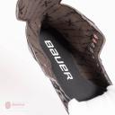 Bauer Vapor X3.5 Skate Senior D / 8.5