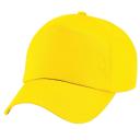 Beechfield Plain Unisex Junior Original 5 Panel Baseball Cap Bottle One Size